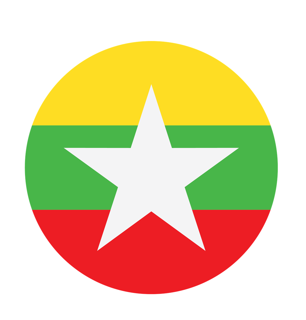 Myanmar